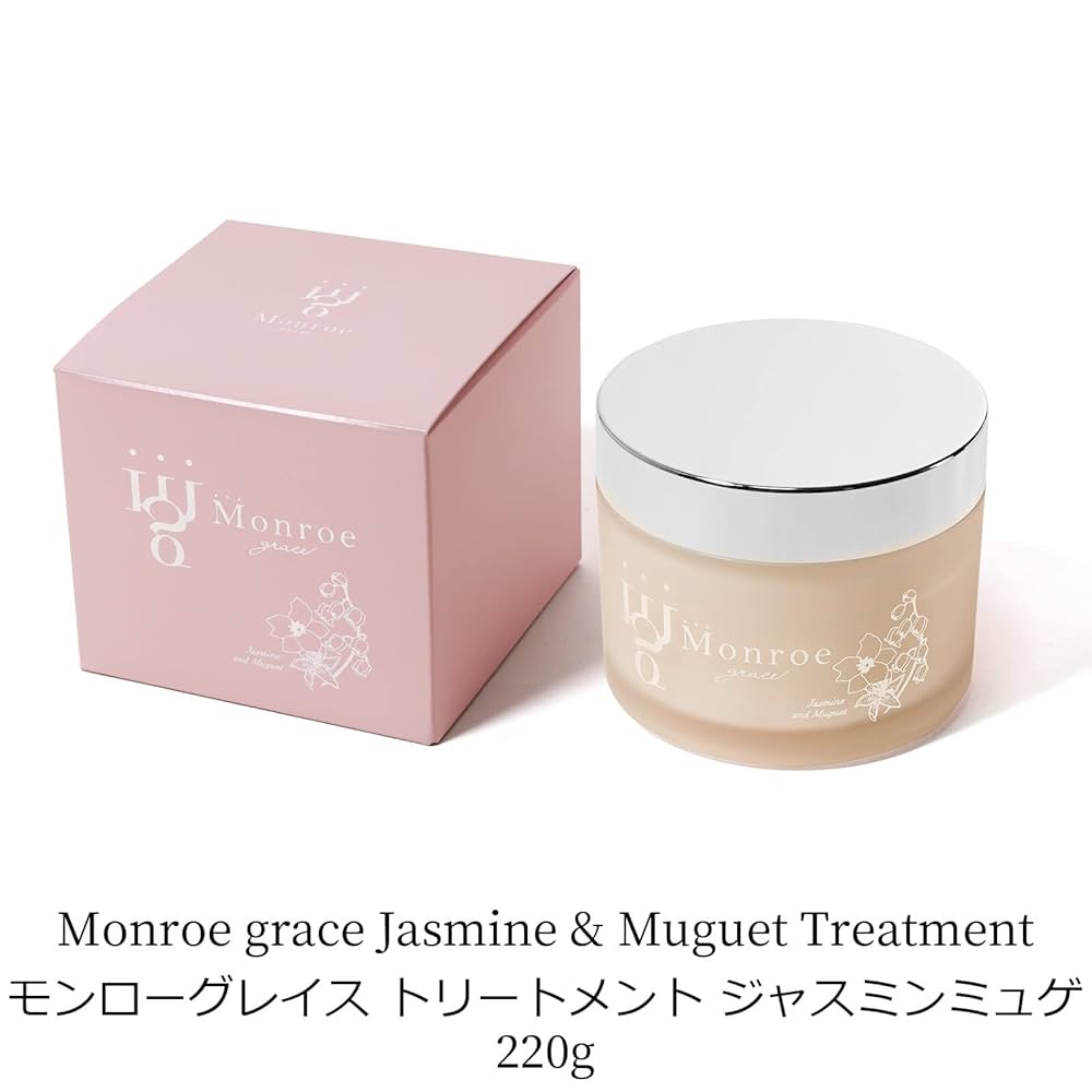 Monroe　モンローグレース トリートメント 2個セット　新品　スパチュラ付き 楽天市場】【19日20:00〜20日23:59まで店内最大P20倍